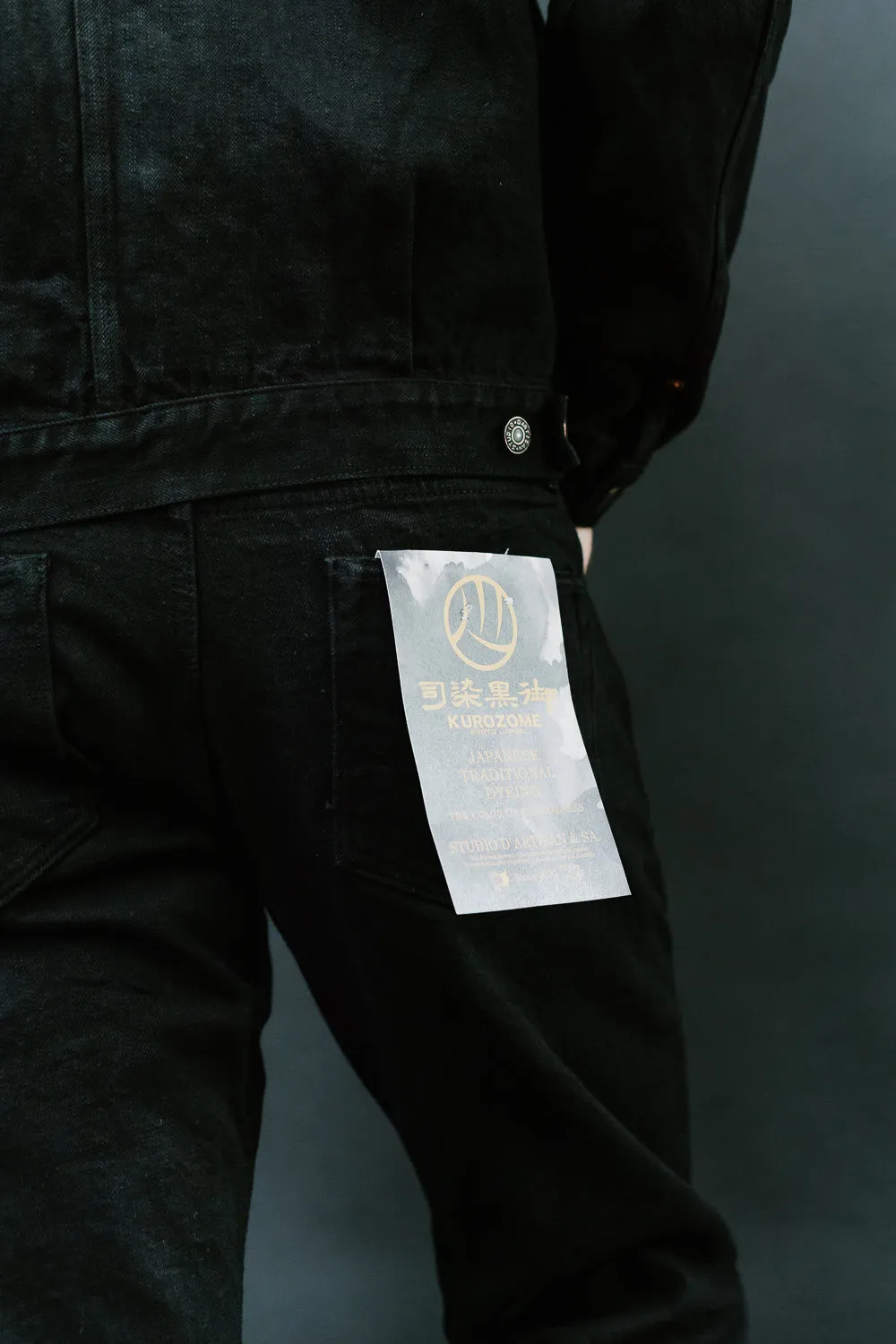 14oz Kurozome Relaxed Taper Selvedge Jeans - Black