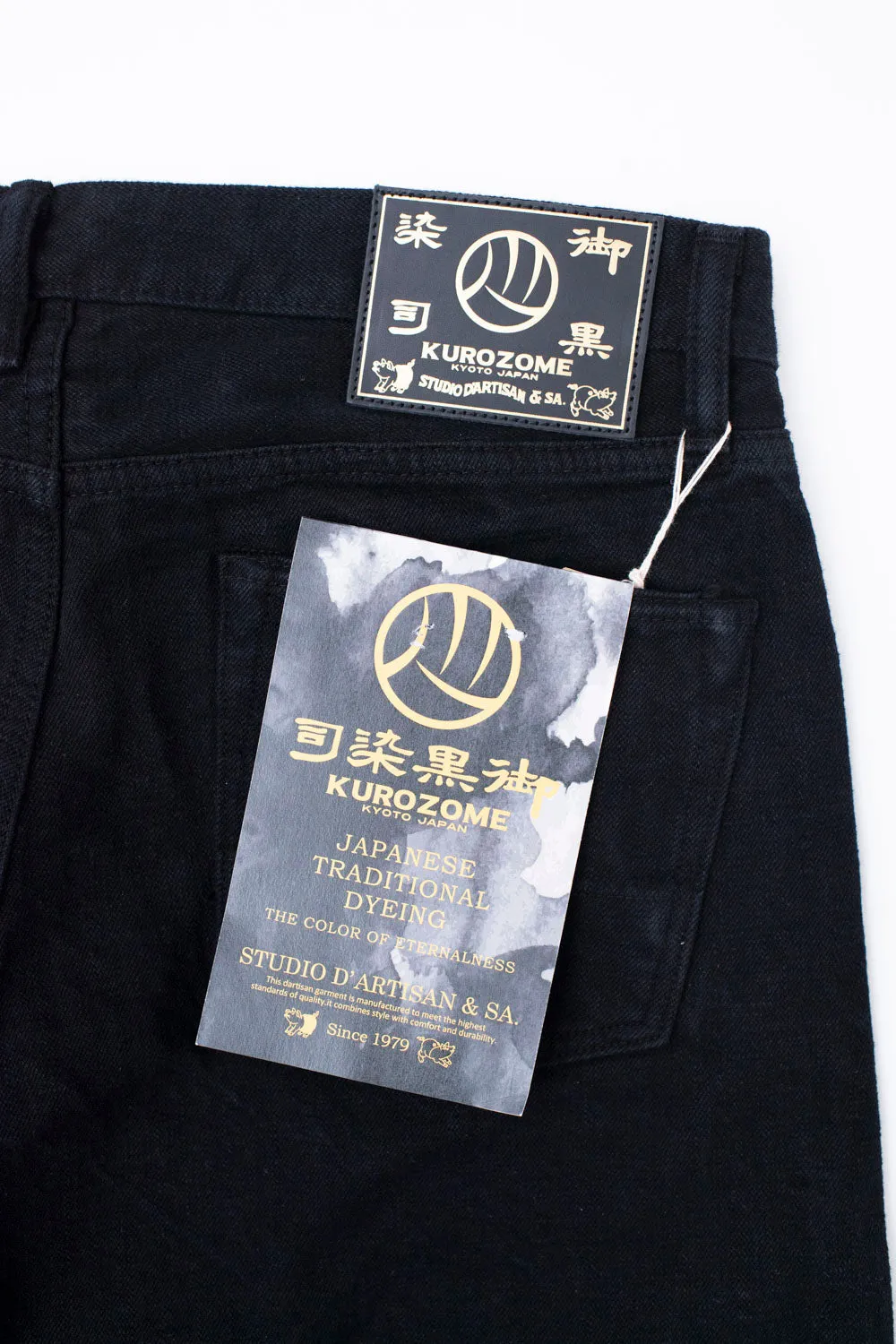14oz Kurozome Relaxed Taper Selvedge Jeans - Black