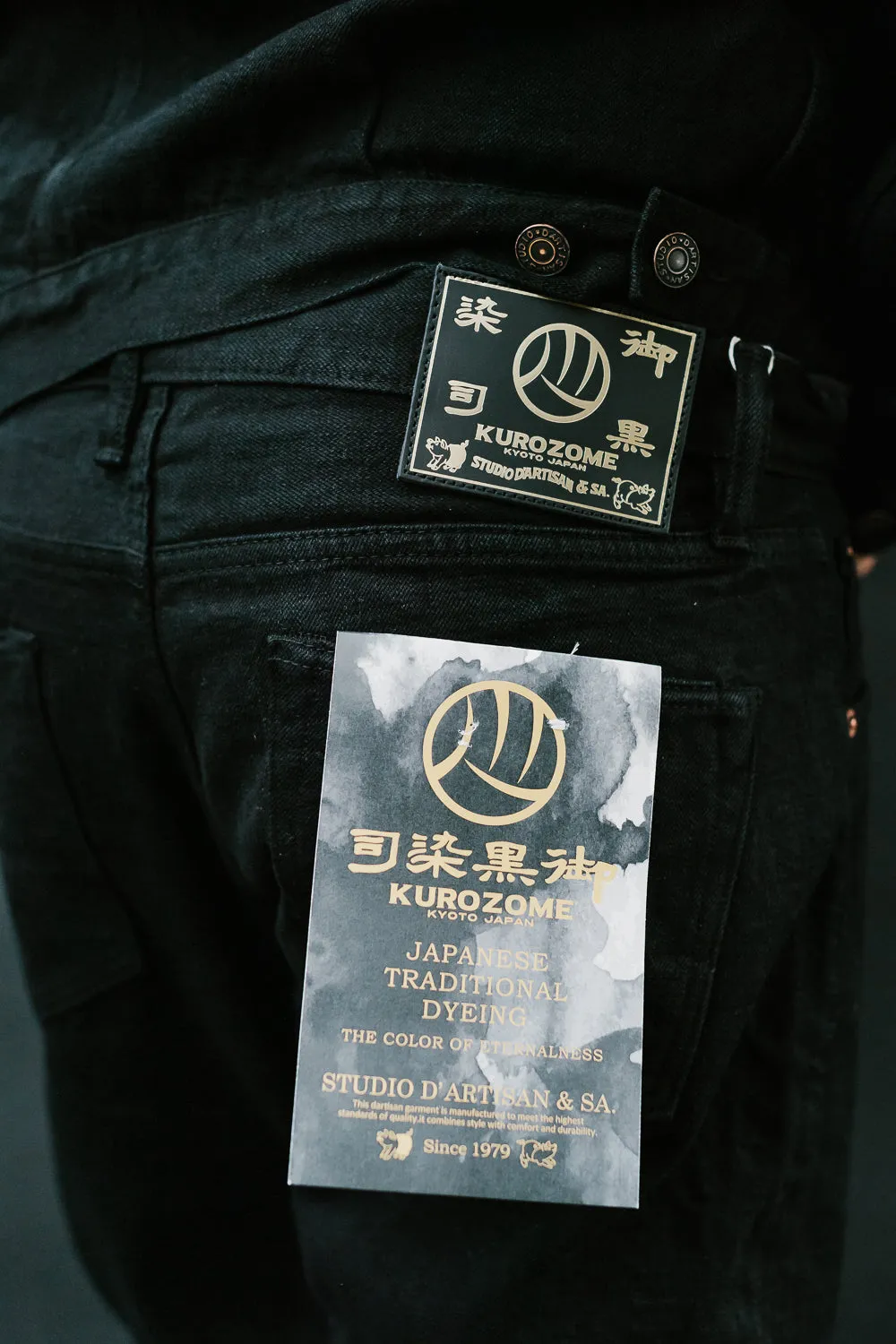 14oz Kurozome Relaxed Taper Selvedge Jeans - Black