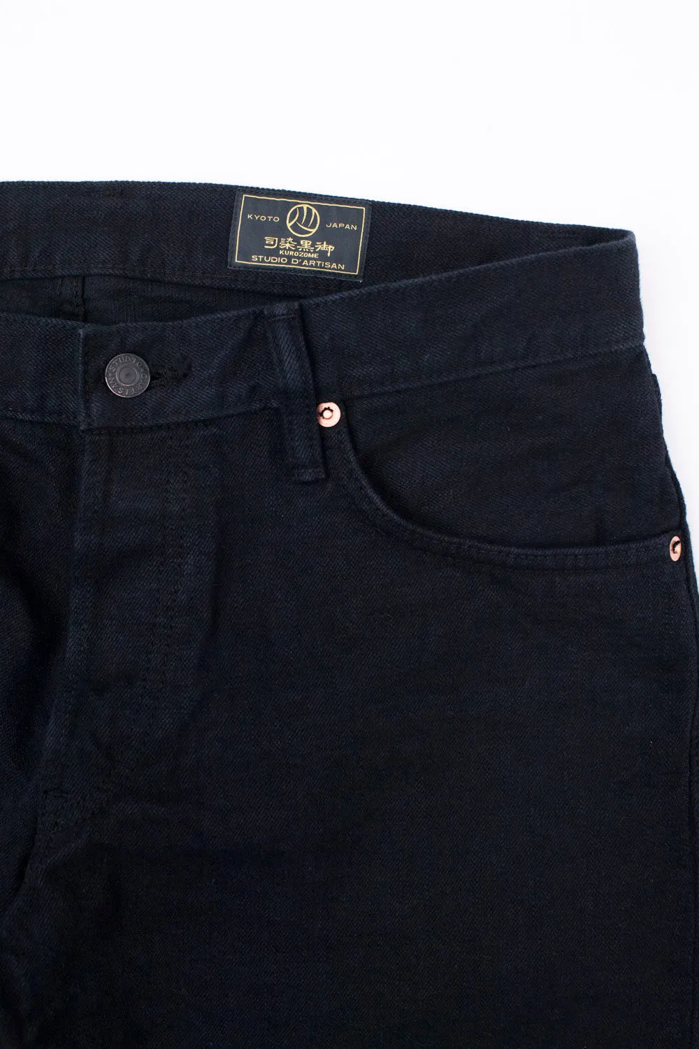 14oz Kurozome Relaxed Taper Selvedge Jeans - Black
