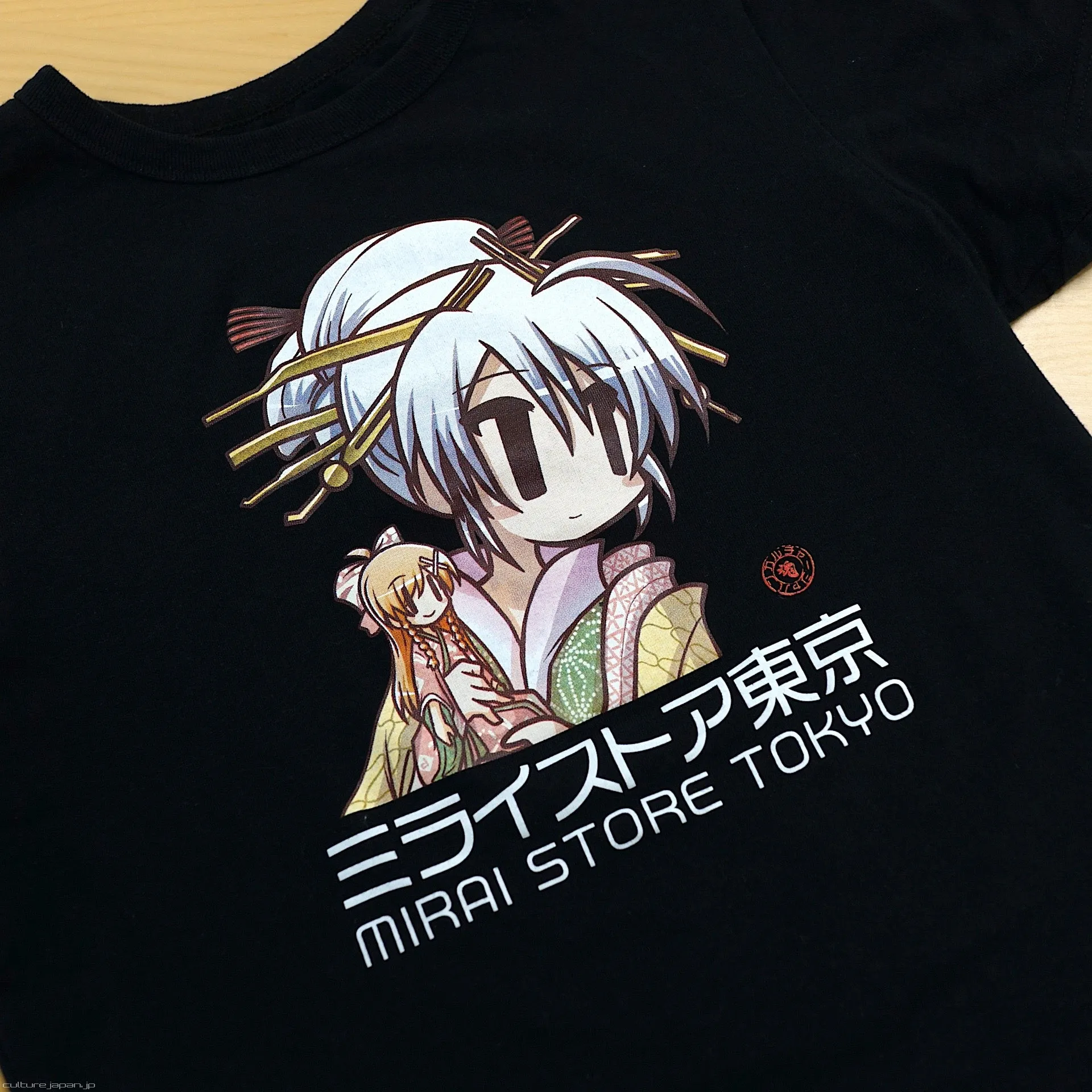 Mirai Store Tokyo T-Shirt for Humans